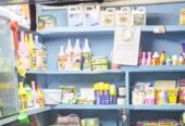 Neema Agrovet