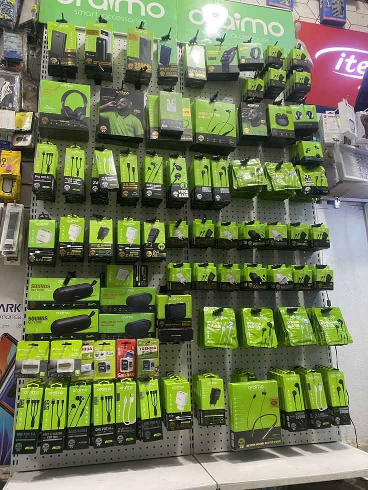 Diangui electronics