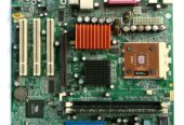 RHB computer assesories